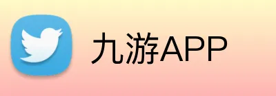 九游APP Logo